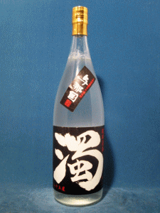 崎元酒造所|与那国 「濁」 無濾過 25度