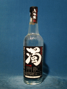 崎元酒造所|与那国 「濁」 無濾過 35度