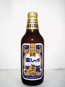 金しゃちビール 青ラベル
