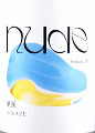 NUDE BEER