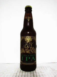 �X�g�[���E���C�l�[�V����IPA�b�X�g�[���u�����[�C���O