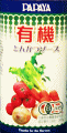 パパヤ|パパヤ有機ソース