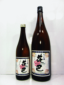 花巴正宗 純米吟醸 特別限定酒|美吉野醸造