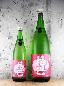 花巴 速醸 無濾過生原酒|美吉野醸造