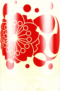 HANATOMOE Soda popbg