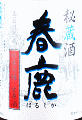 qXbt ċ  500n