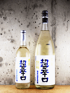 春鹿 超辛口 純米吟醸生原酒|今西清兵衛商店