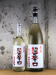 春鹿 超辛口 生原酒|今西清兵衛商店