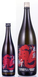 今西清兵衛商店|春鹿 山廃純米 超辛口 原酒 「鬼斬」