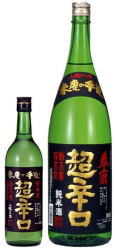 今西清兵衛商店|春鹿 純米 超辛口