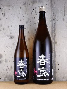 春鹿 純米吟醸 無圧搾り 中取り生原酒|今西清兵衛商店