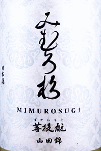 �����𑢁b�݂ނ됙 ������ �R�c�� ���h�ߐ����� ���肪���