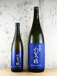 みむろ杉 菩提もと|今西酒造