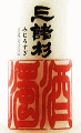 今西酒造|三諸杉 濁酒 生酒