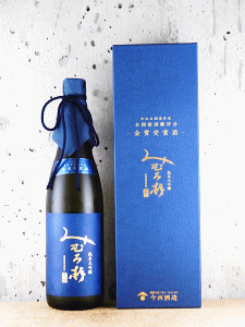 みむろ杉 純米大吟醸 金賞受賞酒|今西酒造