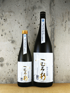 みむろ杉 純米大吟醸 山田錦|今西酒造