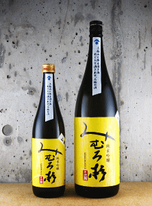 みむろ杉 純米吟醸 山田穂|今西酒造