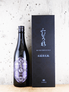 みむろ杉 木桶菩提もと 自社田山田錦|今西酒造