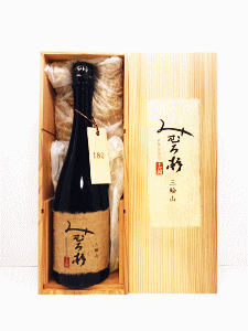 みむろ杉 袋しぼり 純米大吟醸 三輪山|今西酒造
