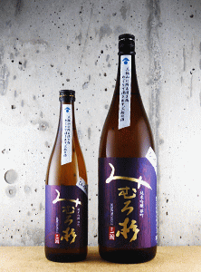 みむろ杉 純米吟醸 雄町 ひやおろし|今西酒造