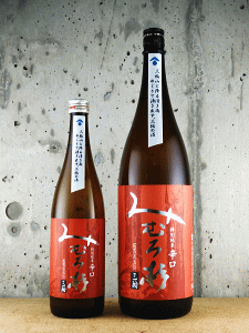 みむろ杉 特別純米 辛口 露葉風|今西酒造
