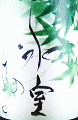 c𑢁bX̂  hߐ