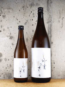 氷室のさと 本醸造 無濾過原酒|稲田酒造