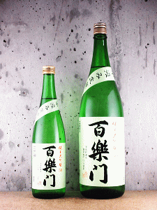 百楽門 純米大吟醸 中汲み生原酒|葛城酒造