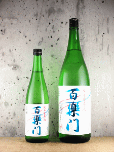百楽門 純米生原酒|葛城酒造