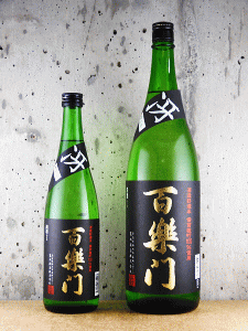 百楽門 特別純米酒 冴|葛城酒造