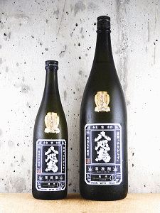 北岡本店|八咫烏 菩提もと 純米酒 無濾過生原酒