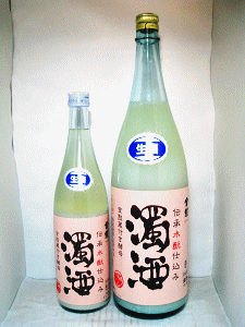 金鼓 濁酒 生酒 夏バージョン|大倉本家