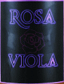 大倉本家|大倉 ROSA VIOLA 無濾過生原酒