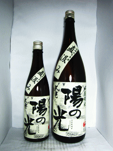 大倉 山廃純米 ひのひかり|大倉本家