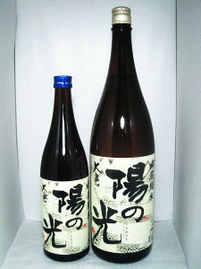 大倉 山廃純米 陽の光|大倉本家