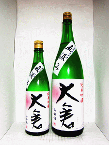 大倉 純米吟醸 山田錦 無濾過生原酒 直汲み|大倉本家