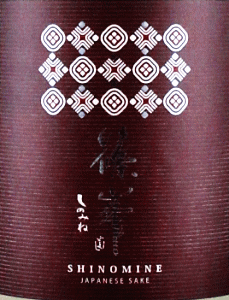 ���𑢁b�� Marron ���h�ߐ�����