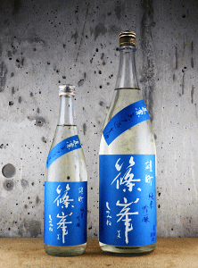 篠峯 夏凛 純米吟醸 無濾過生酒|千代酒造