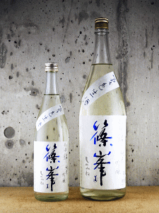 篠峯 純米吟醸 山田錦 夏色生酒|千代酒造
