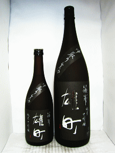 千代酒造|篠峯 純米大吟醸 雄町 中取り生酒