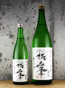 篠峯 純米 超辛口 竹山ラベル|千代酒造
