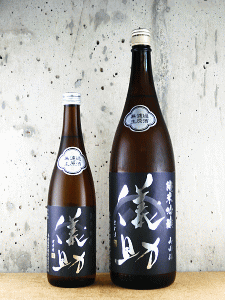 儀助 純米吟醸 山田錦 無濾過生原酒|奈良豊澤酒造
