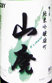 K'z choice �Y���R�p ���ċ�� ���h�ߐ������b�~�T�h��
