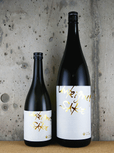 梅乃宿 Unfeigned SAKE Cuvee 純米大吟醸 生酒|梅乃宿酒造