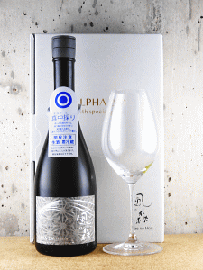 風の森 ALPHA 2 真中採り|油長酒造