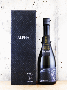 風の森 ALPHA 2 笊籬採り|油長酒造