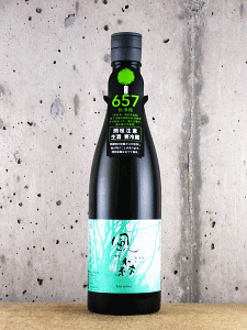 ̐X HÕ 657 Nextb