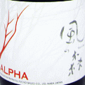 ALPHA 風の森 TYPE1|油長酒造