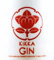 KIKKA GIN 朱華|橘花ジン|大和蒸留所