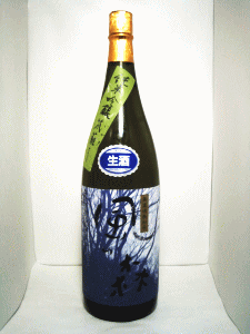油長酒造 純米吟醸 笊籬(いかき)採り 雄町|油長酒造